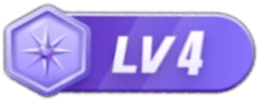 等级-LV4-起飞项目网